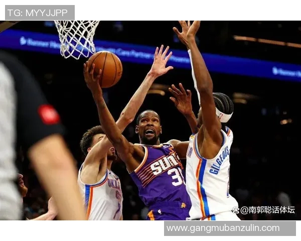 今天雷霆对阵火箭精彩直播回顾与赛后分析全程跟踪报道 今天雷霆对阵火箭精彩直播回顾与赛后分析全程跟踪报道