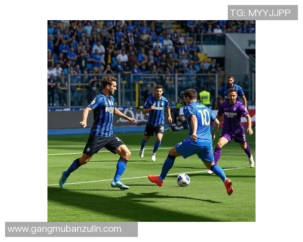 国米与米兰对决比分预测分析及赛前展望 国米与米兰对决比分预测分析及赛前展望