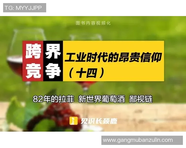天主教与萨斯菲的信仰之争与文化碰撞探讨 天主教与萨斯菲的信仰之争与文化碰撞探讨