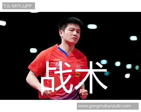 自由人对火花的全面分析与战术解析探讨 自由人对火花的全面分析与战术解析探讨