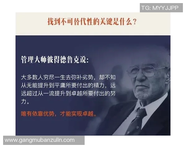 罗凯文:从平凡到卓越的奋斗之路与人生哲学探讨 罗凯文:从平凡到卓越的奋斗之路与人生哲学探讨