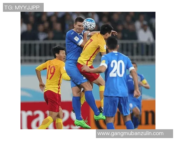 中国与乌兹别克斯坦的精彩对决时间安排与赛事分析