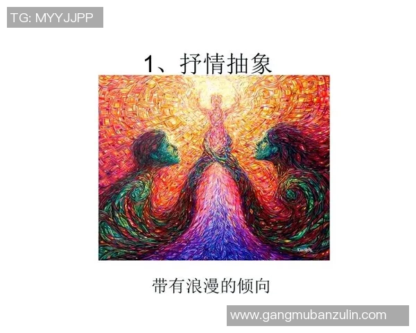 尼古拉武切维奇的艺术之路与对现代绘画的影响探索 尼古拉武切维奇的艺术之路与对现代绘画的影响探索