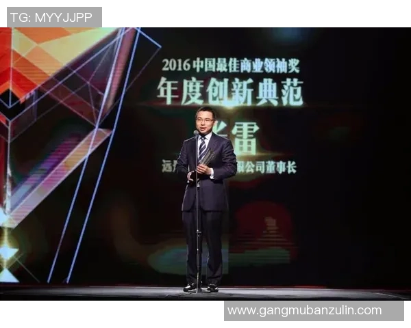 李添荣的成长之路：从平凡少年到卓越领袖的奋斗故事