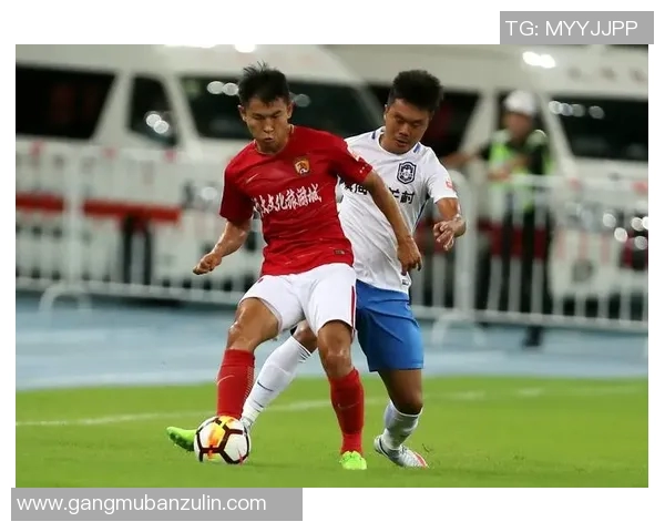 泰达权健激战全场精彩回放解析与赛后点评