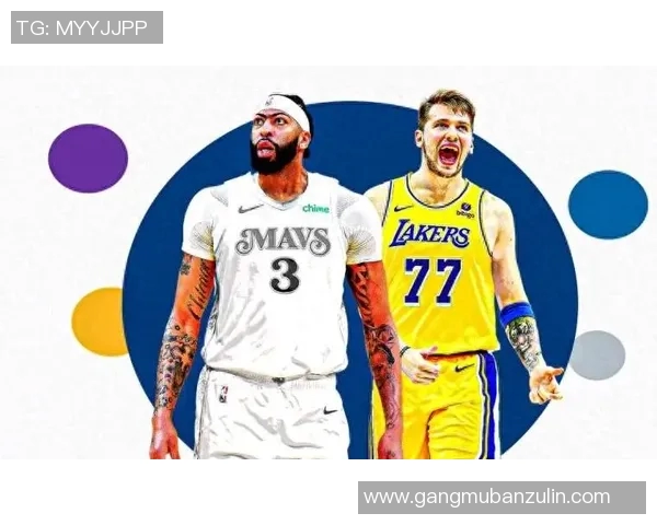 浓眉与湖人之间的传奇旅程与未来展望解析