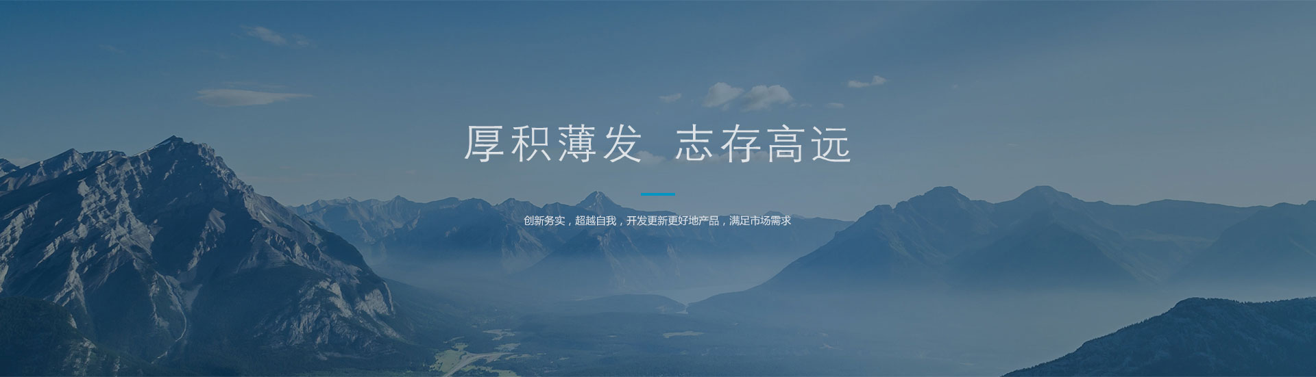 BWIN·必赢(中国)唯一官方网站