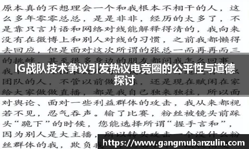 关键词3