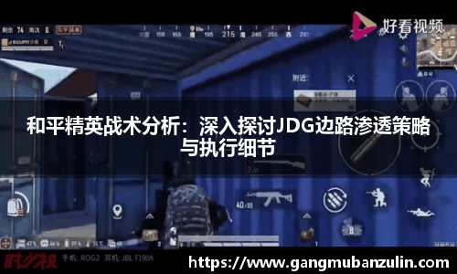 关键词1