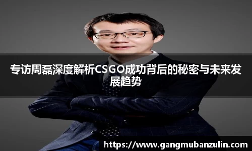 关键词4