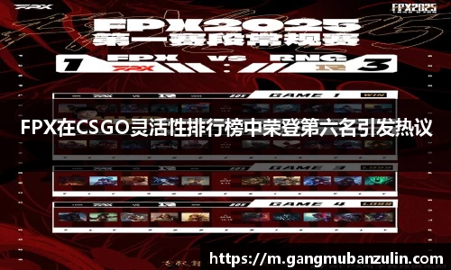 关键词4