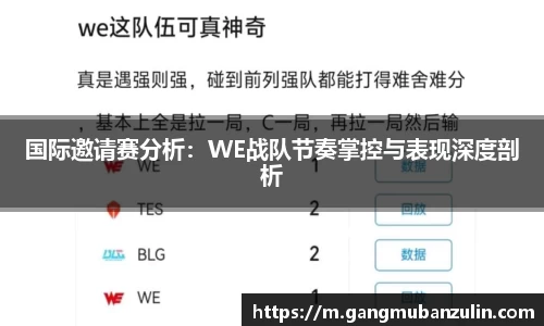 关键词3