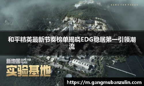 关键词1
