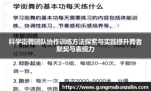 关键词1