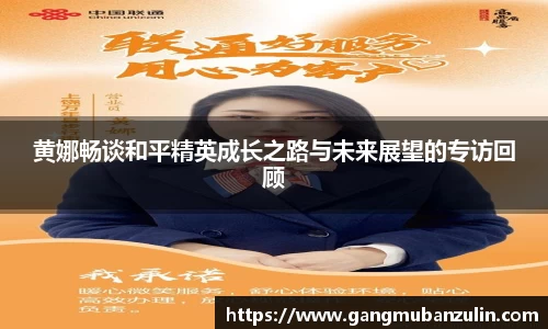 关键词3