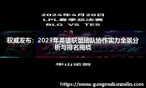 关键词1