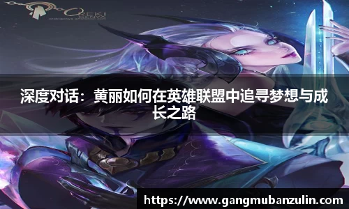 关键词2