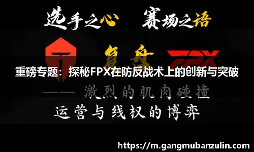 关键词2
