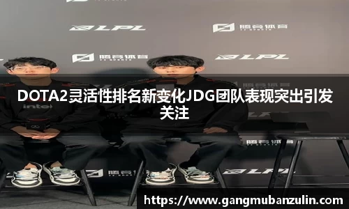 关键词4