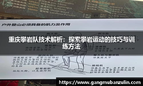 关键词2