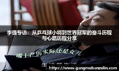 关键词4