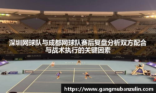 关键词3