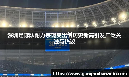 关键词3