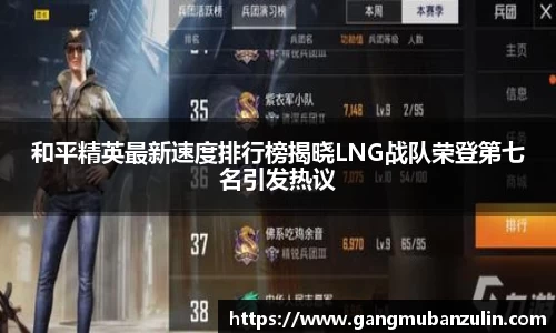 关键词4