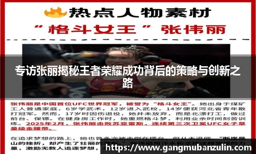 关键词1