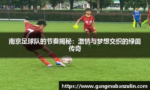关键词4