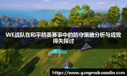 关键词1