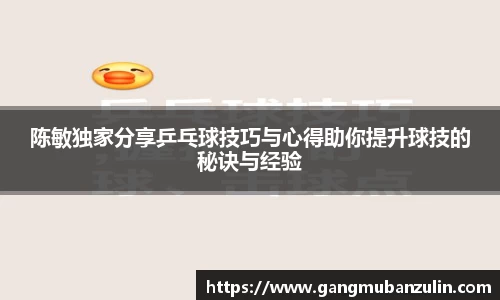 关键词4
