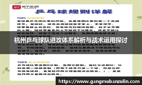 关键词2