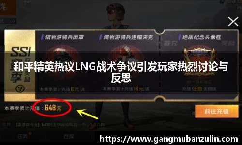 关键词4