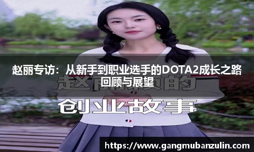 关键词3