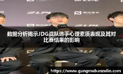 关键词4