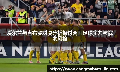 关键词3
