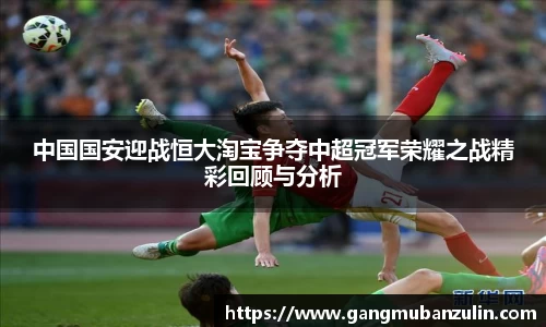 关键词3