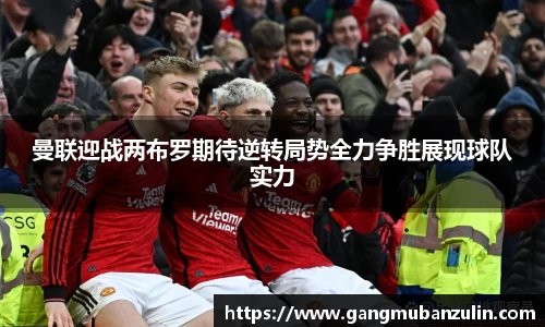 关键词2