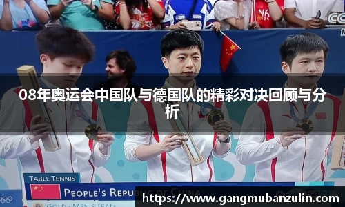 k8凯发集团