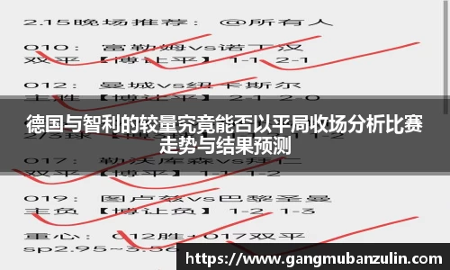 K8凯发·国际