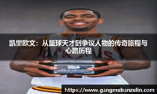 K8凯发·国际