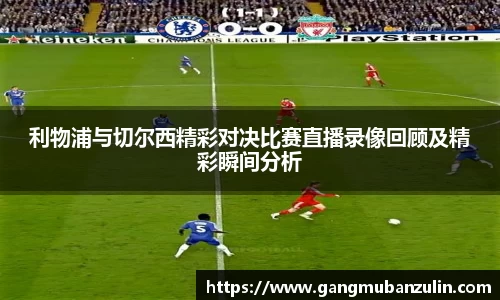 k8凯发版官网