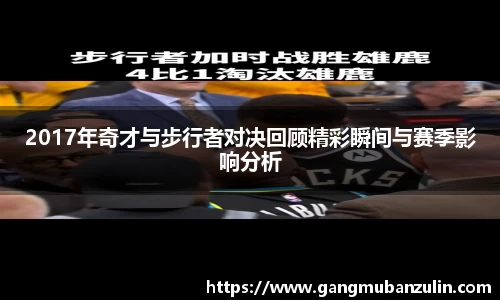 k8凯发官网入口