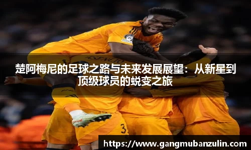 k8凯发版官网