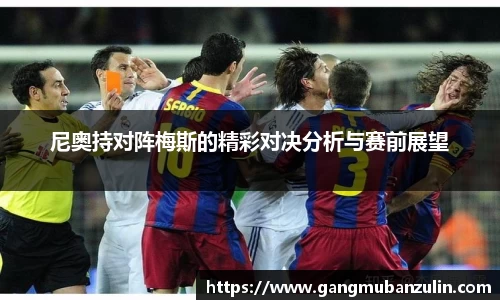 K8凯发·国际