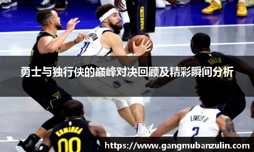 k8凯发集团