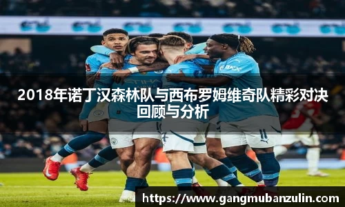 k8凯发集团