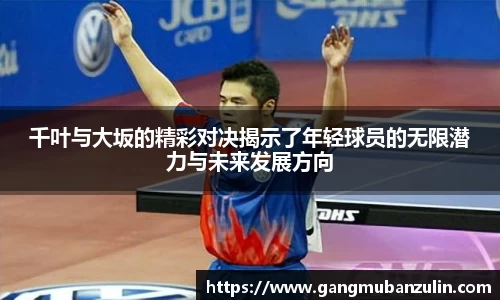 k8凯发官网入口