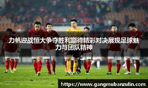 k8凯发集团